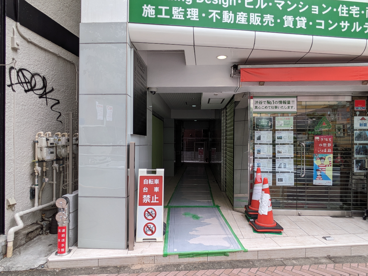 fresh/building/J00100381294_3