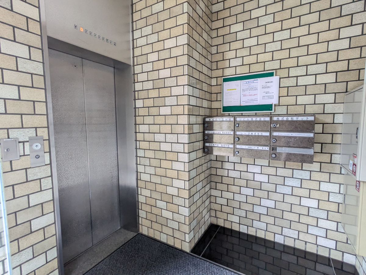 fresh/building/J00100381295_14