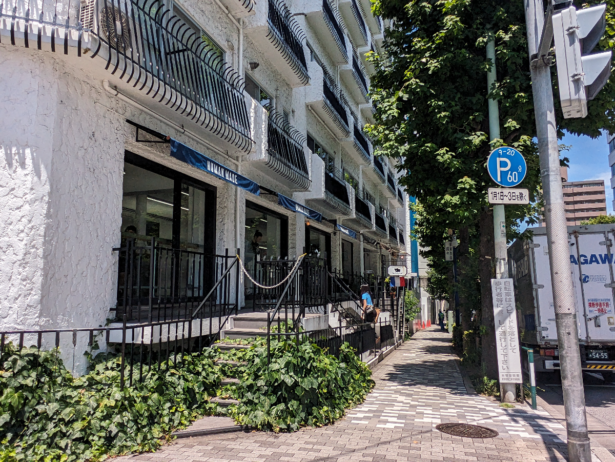 fresh/building/J00100381297_7