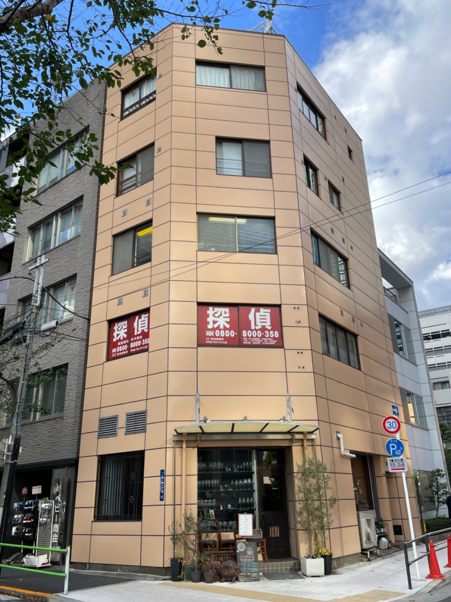 fresh/building/J00100381298_1