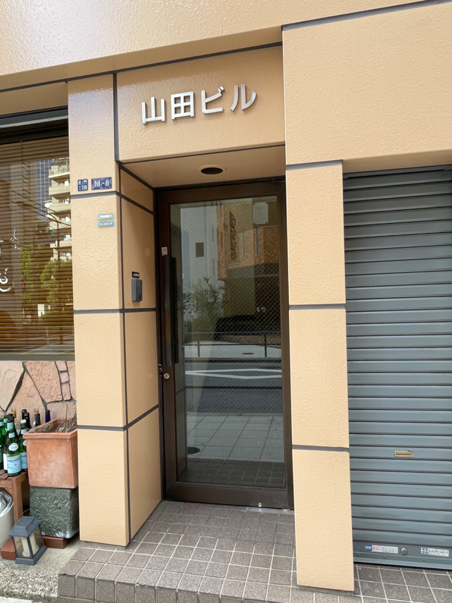 fresh/building/J00100381298_3