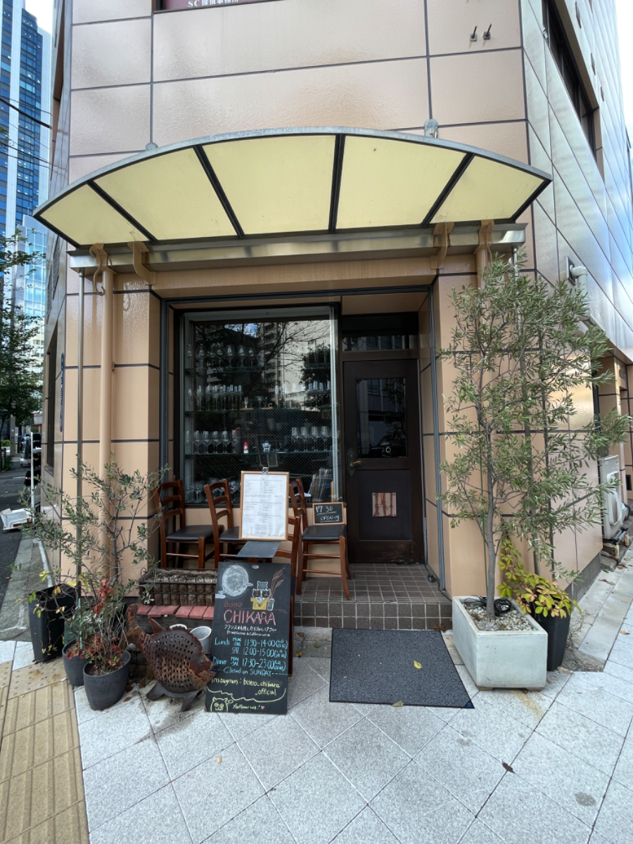 fresh/building/J00100381298_8