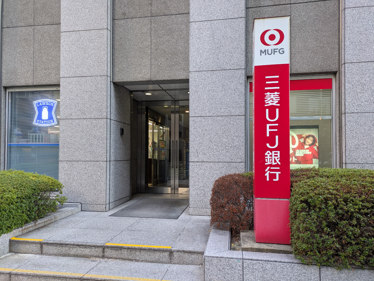 fresh/building/J00100381309_15