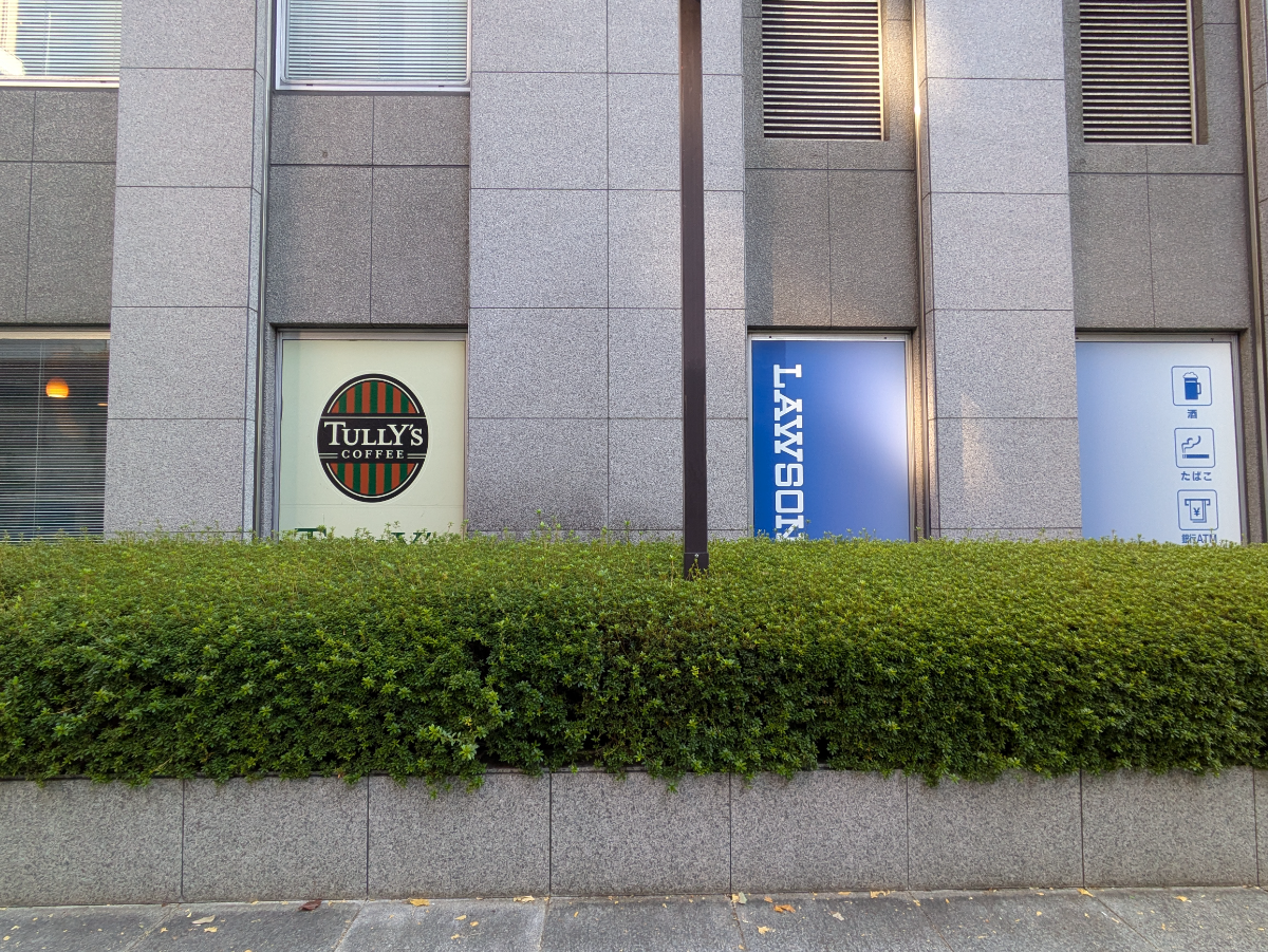 fresh/building/J00100381309_16