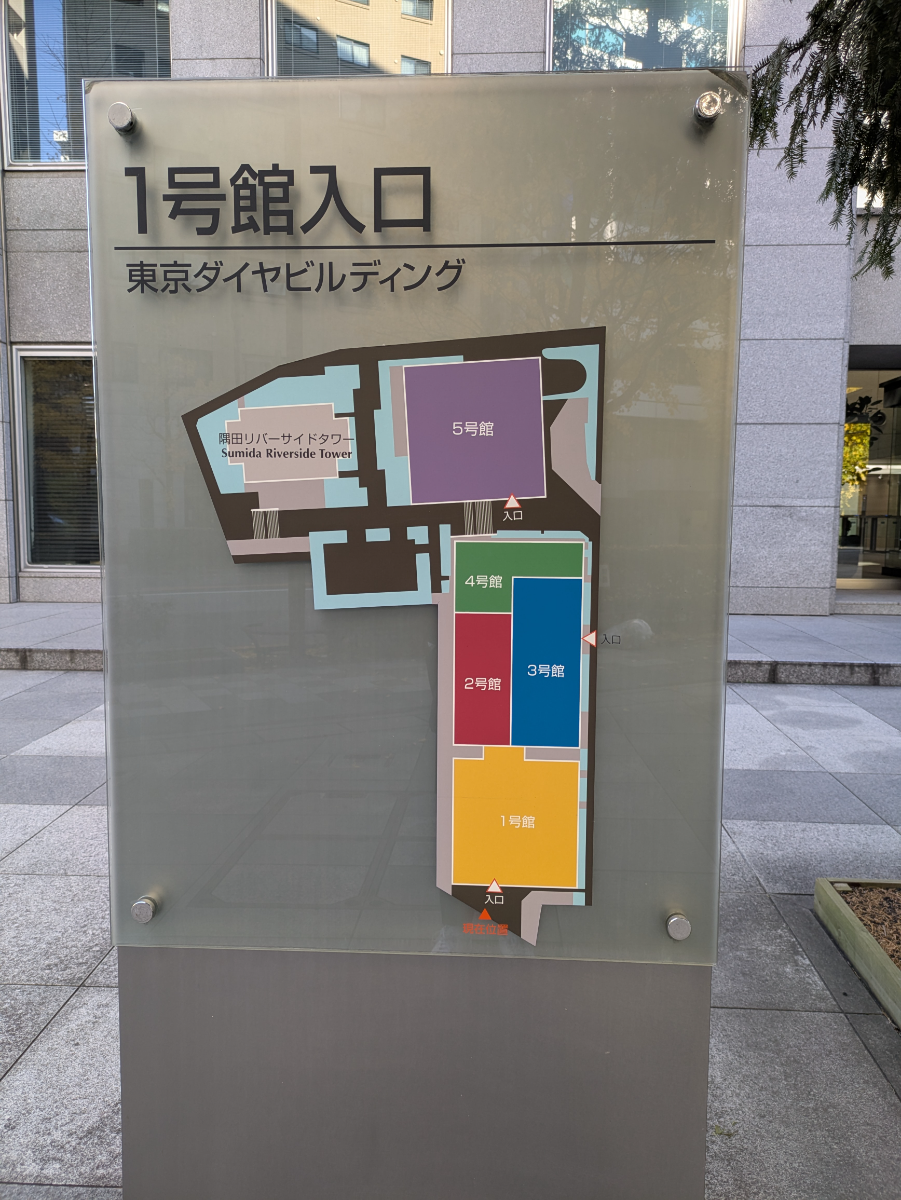 fresh/building/J00100381309_17