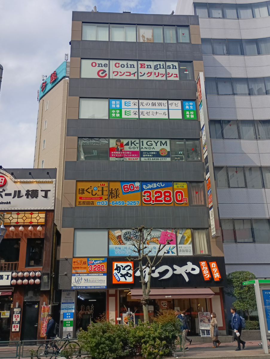 fresh/building/J00100381312_1