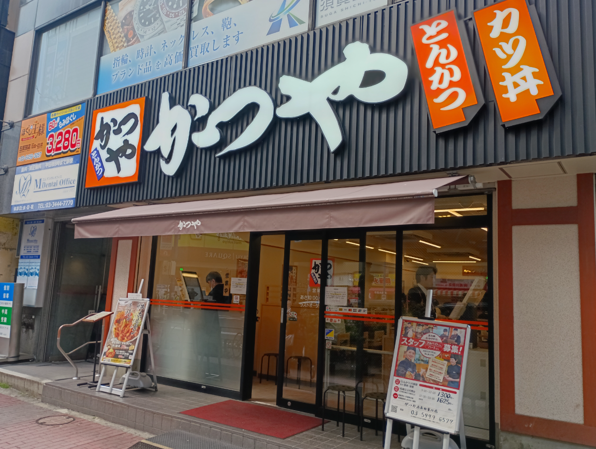 fresh/building/J00100381312_11