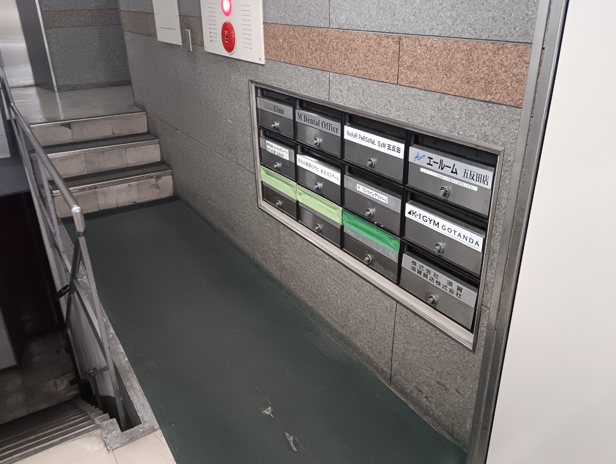 fresh/building/J00100381312_13