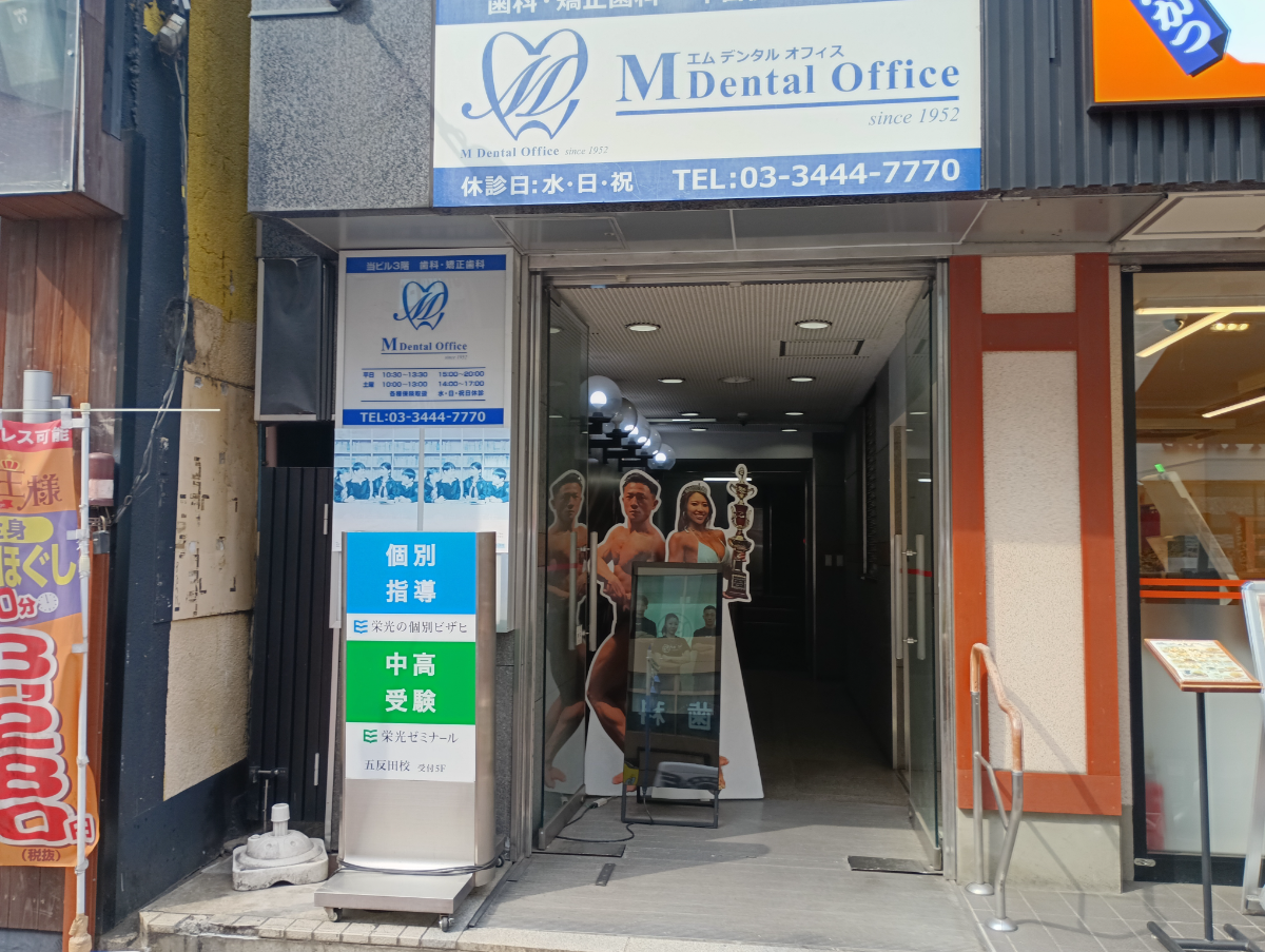 fresh/building/J00100381312_3