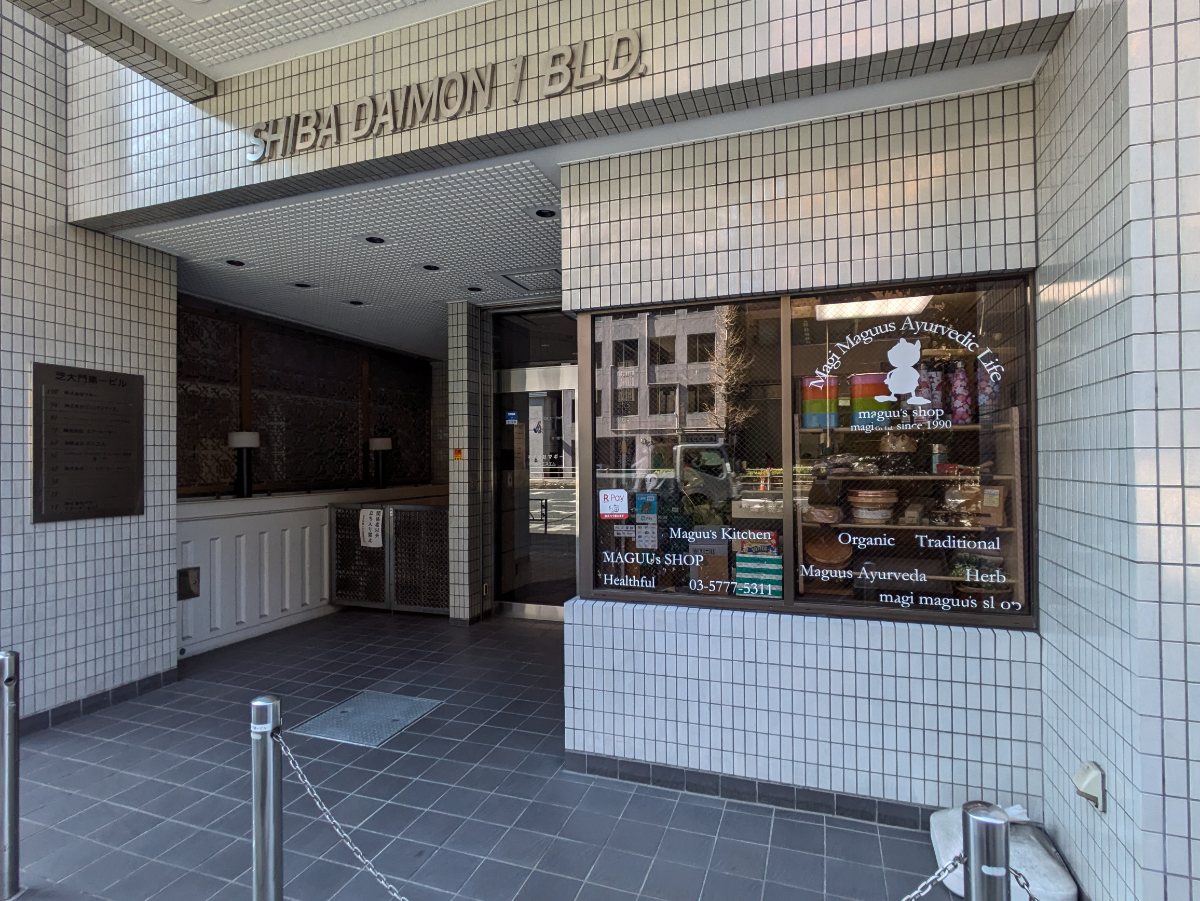 fresh/building/J00100381315_11