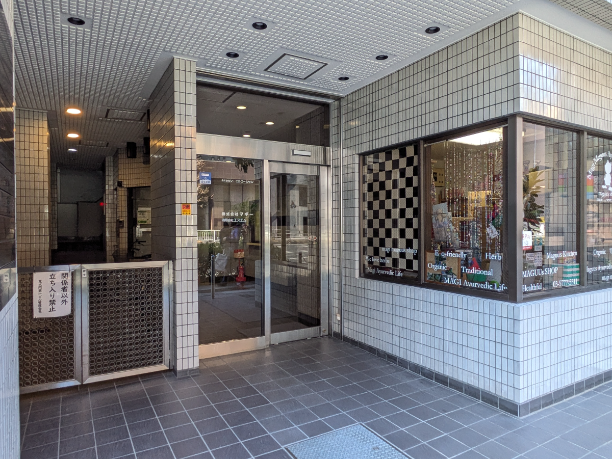 fresh/building/J00100381315_12