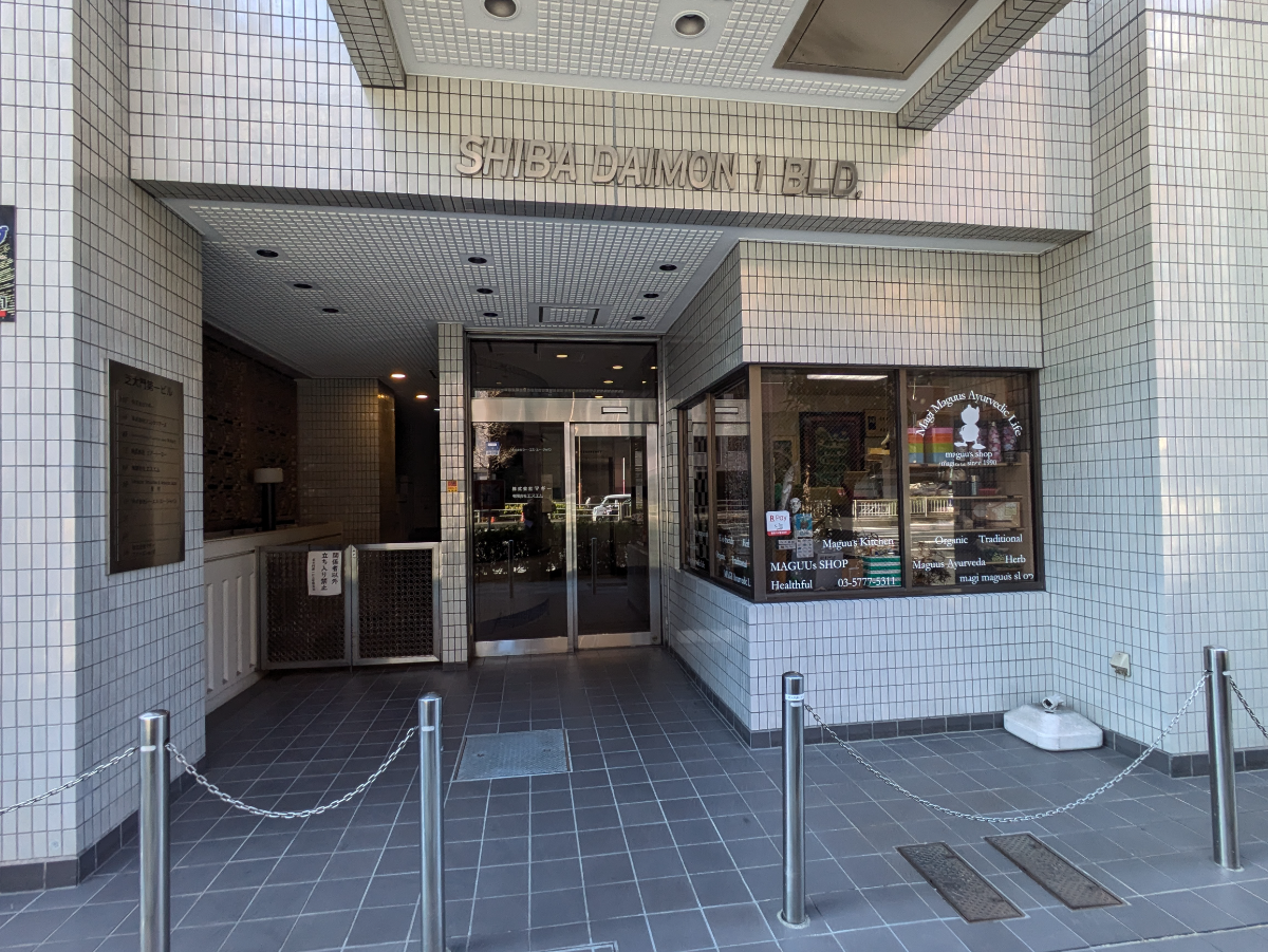 fresh/building/J00100381315_3
