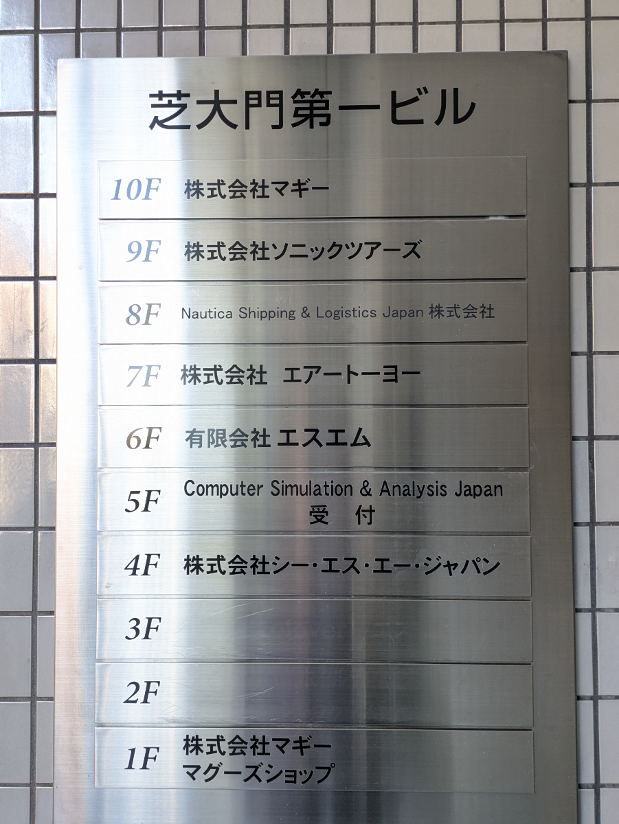 fresh/building/J00100381315_67