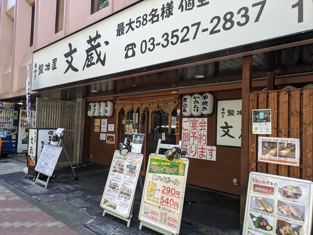 fresh/building/J00100381317_10