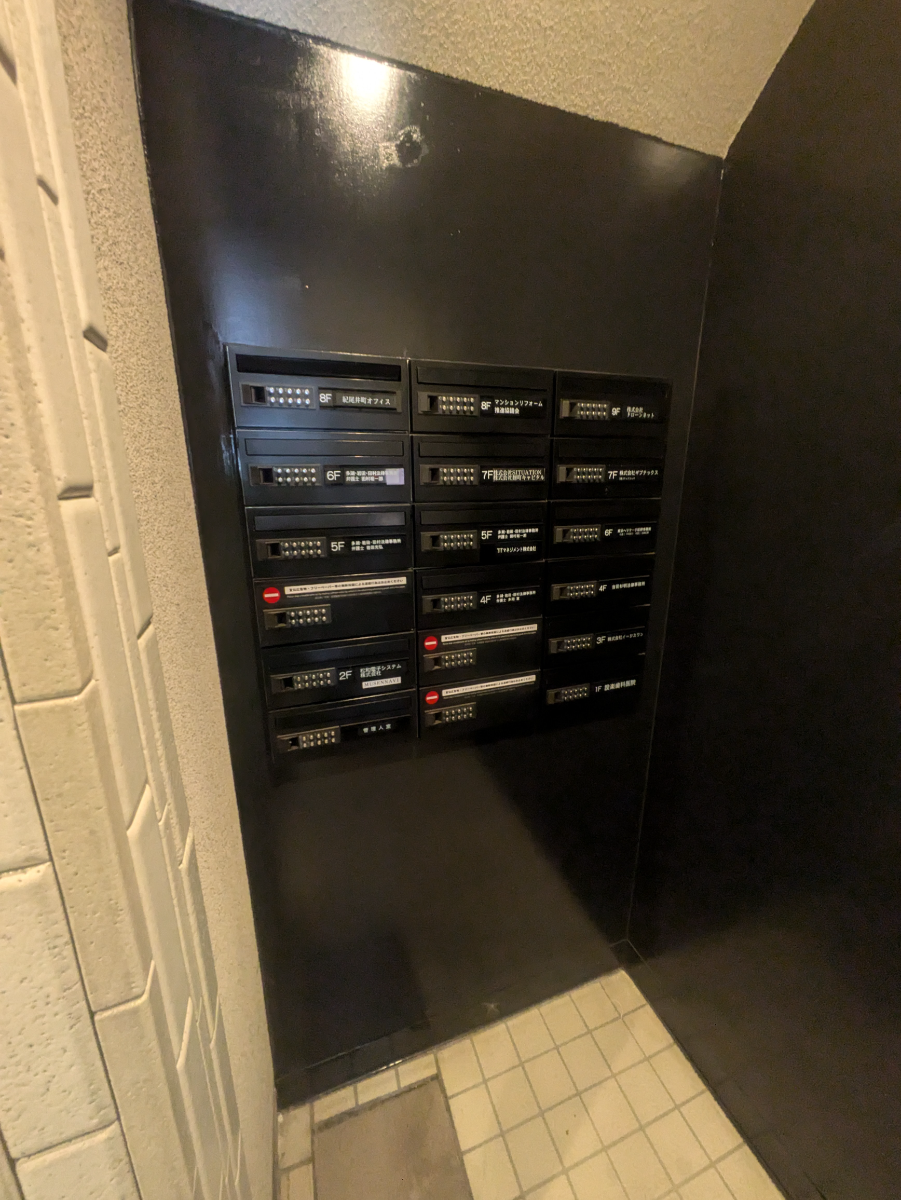 fresh/building/J00100381318_13