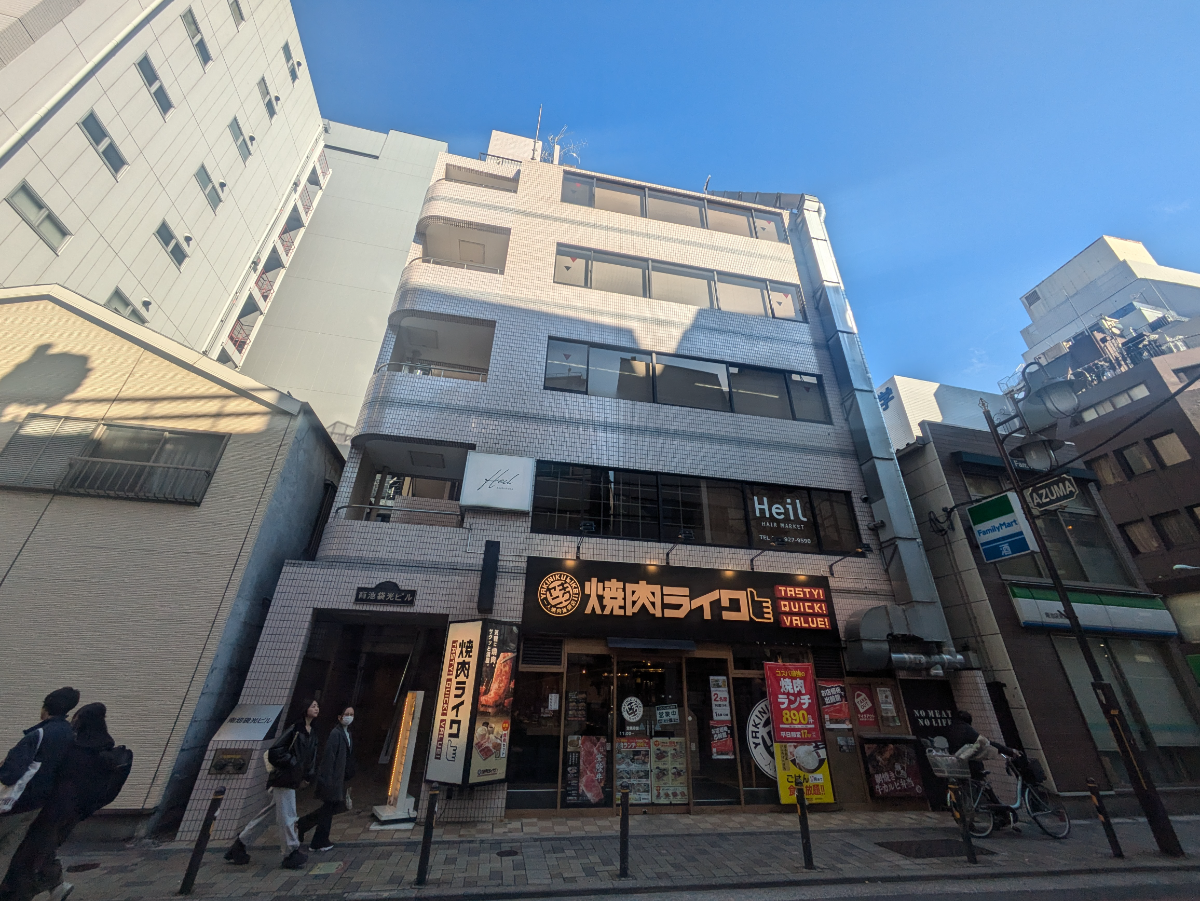 fresh/building/J00100381321_1