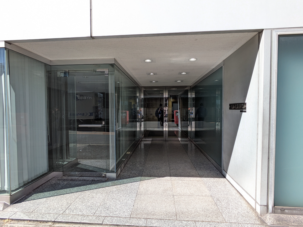 fresh/building/J00100381326_3