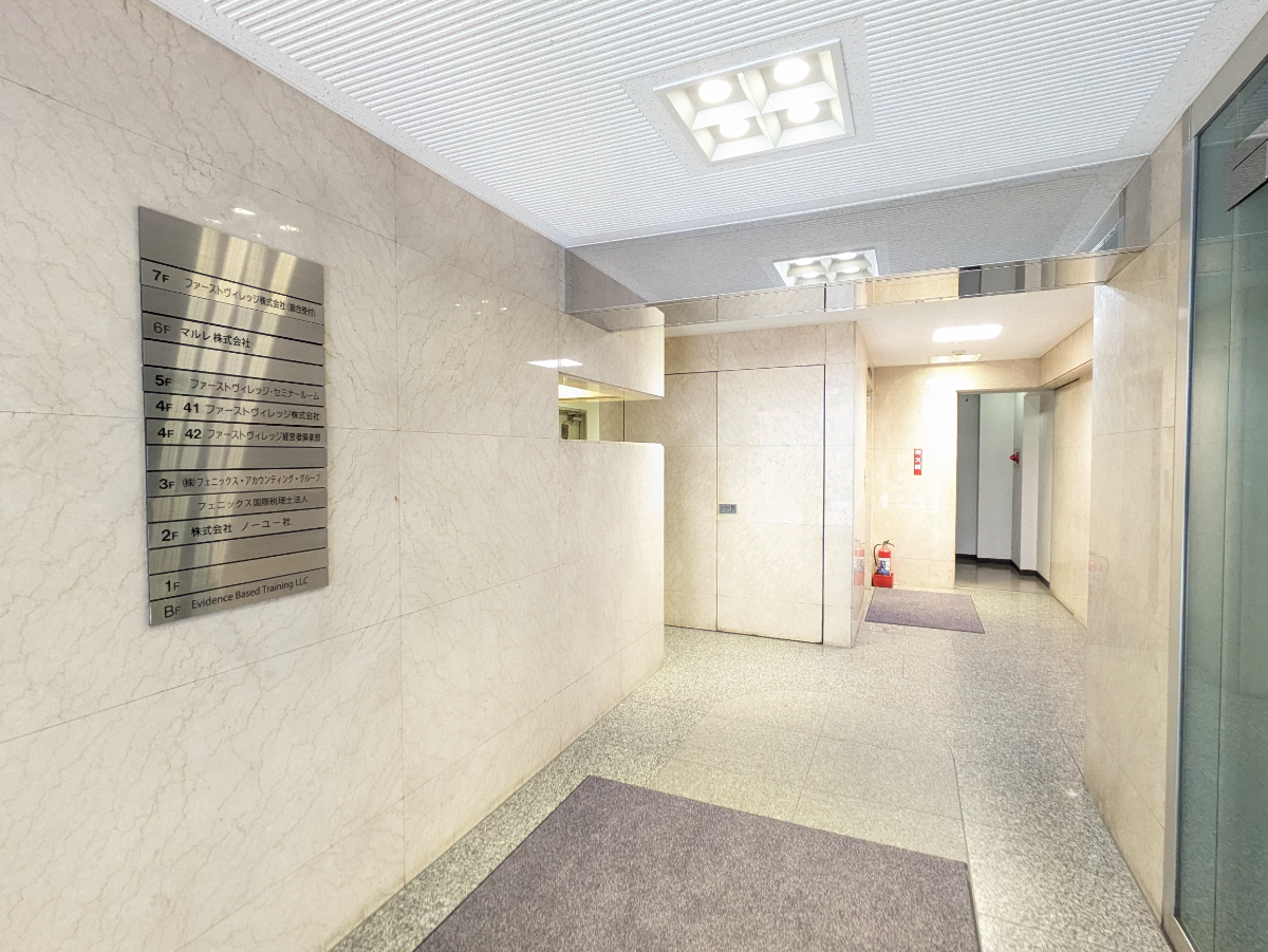 fresh/building/J00100381326_5