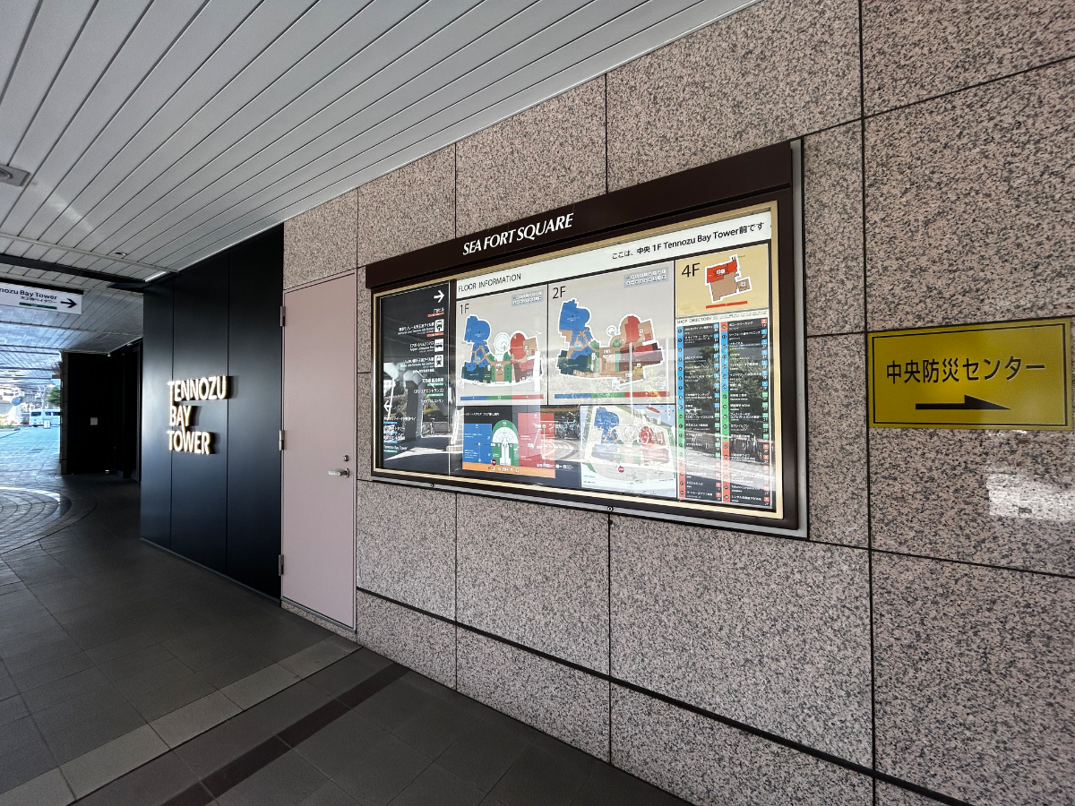 fresh/building/J00100381328_14