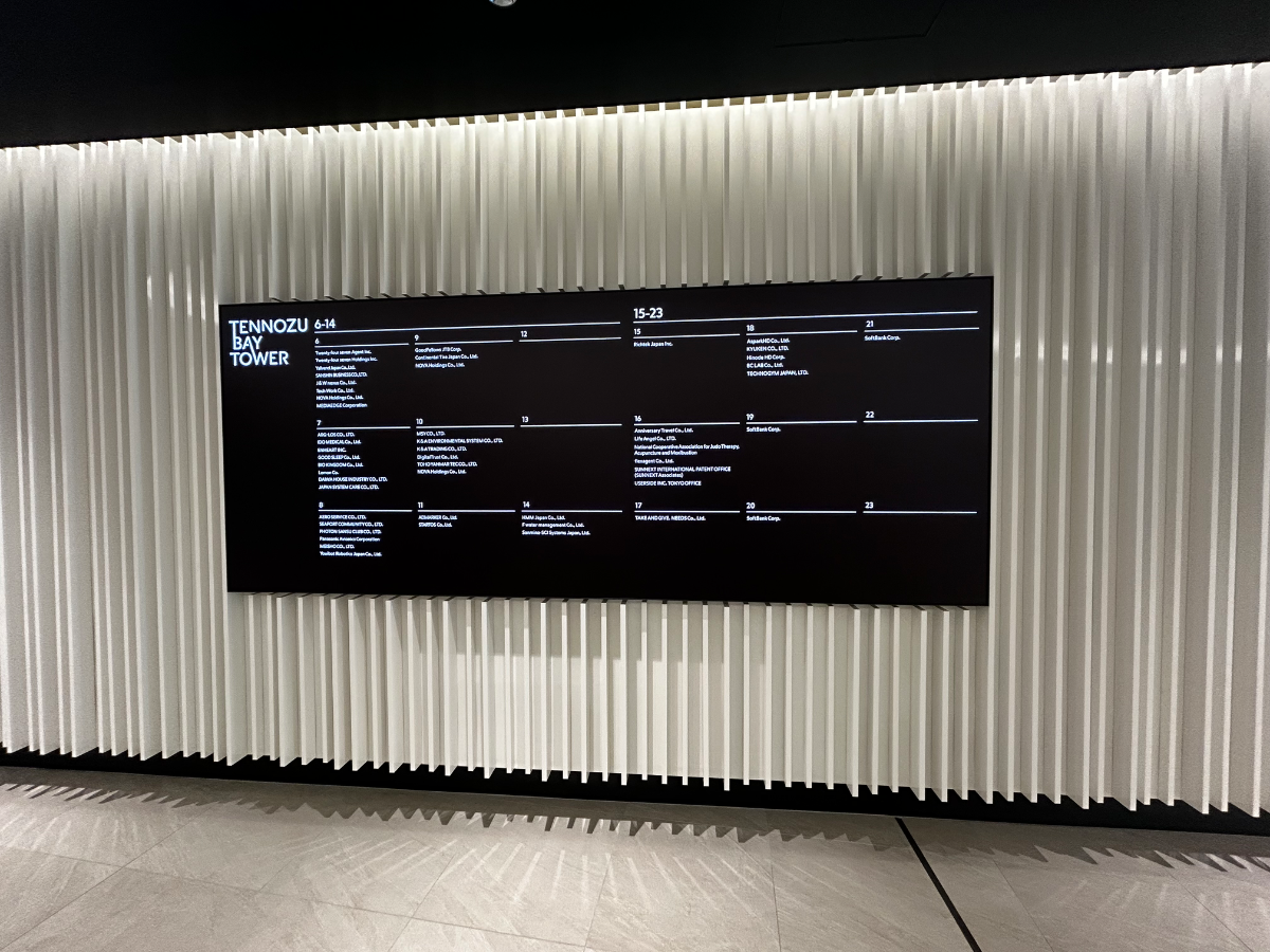 fresh/building/J00100381328_67