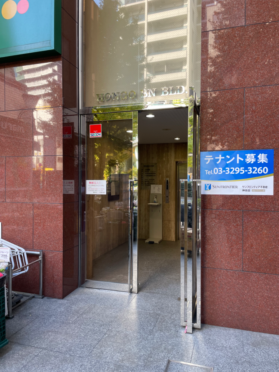 fresh/building/J00100381338_3