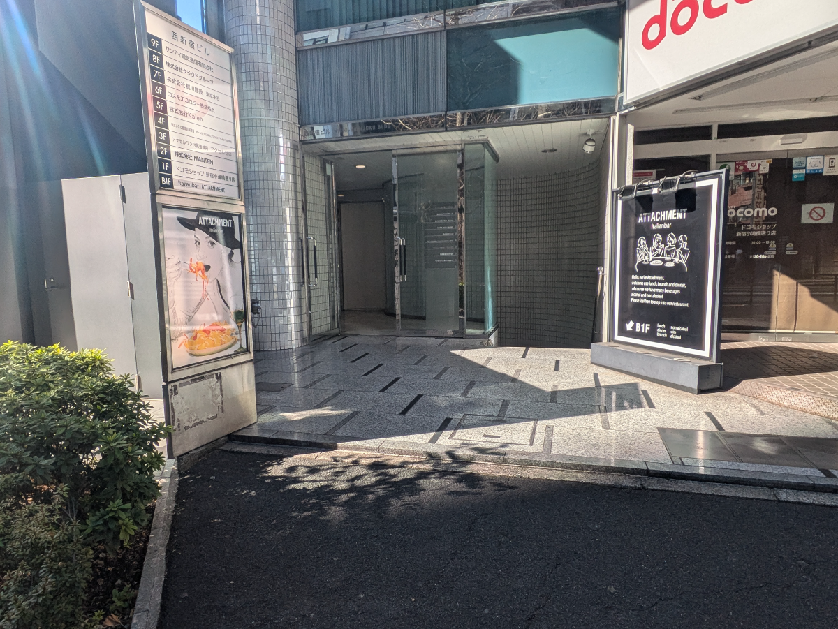 fresh/building/J00100381339_3