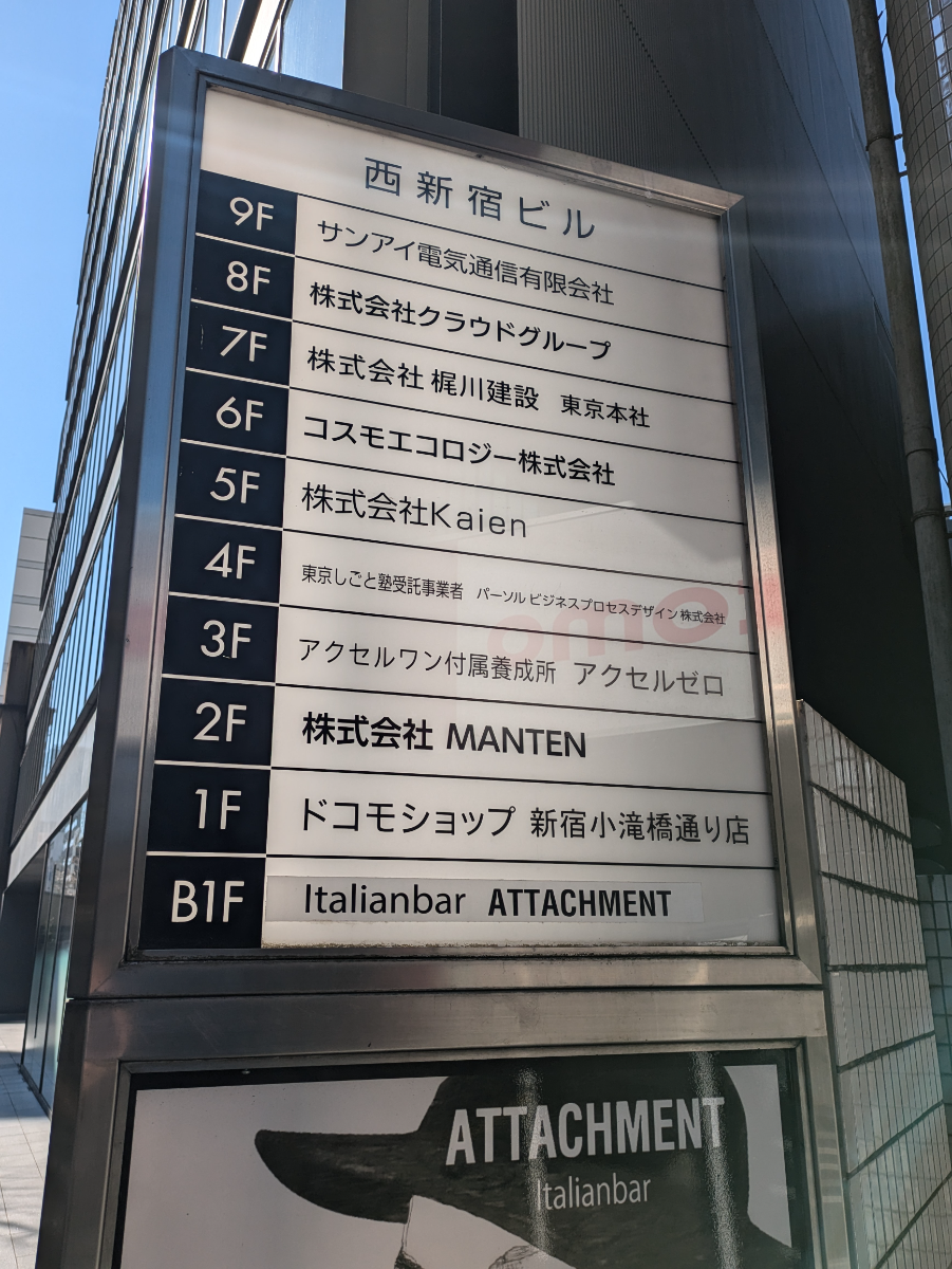 fresh/building/J00100381339_67