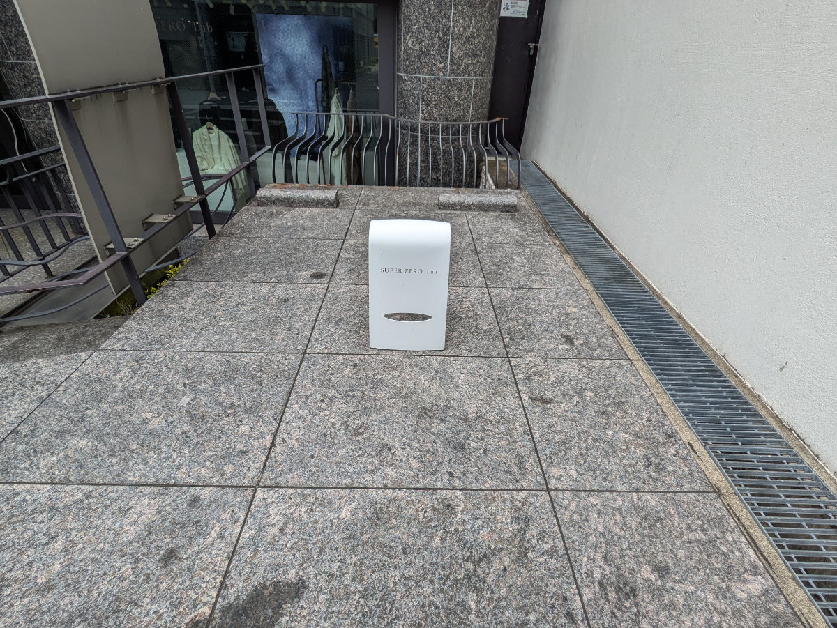 fresh/building/J00100381340_7