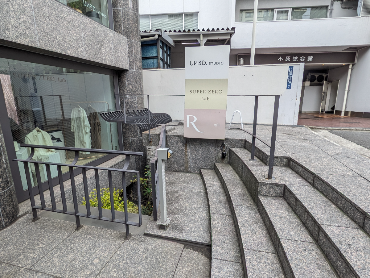 fresh/building/J00100381340_8