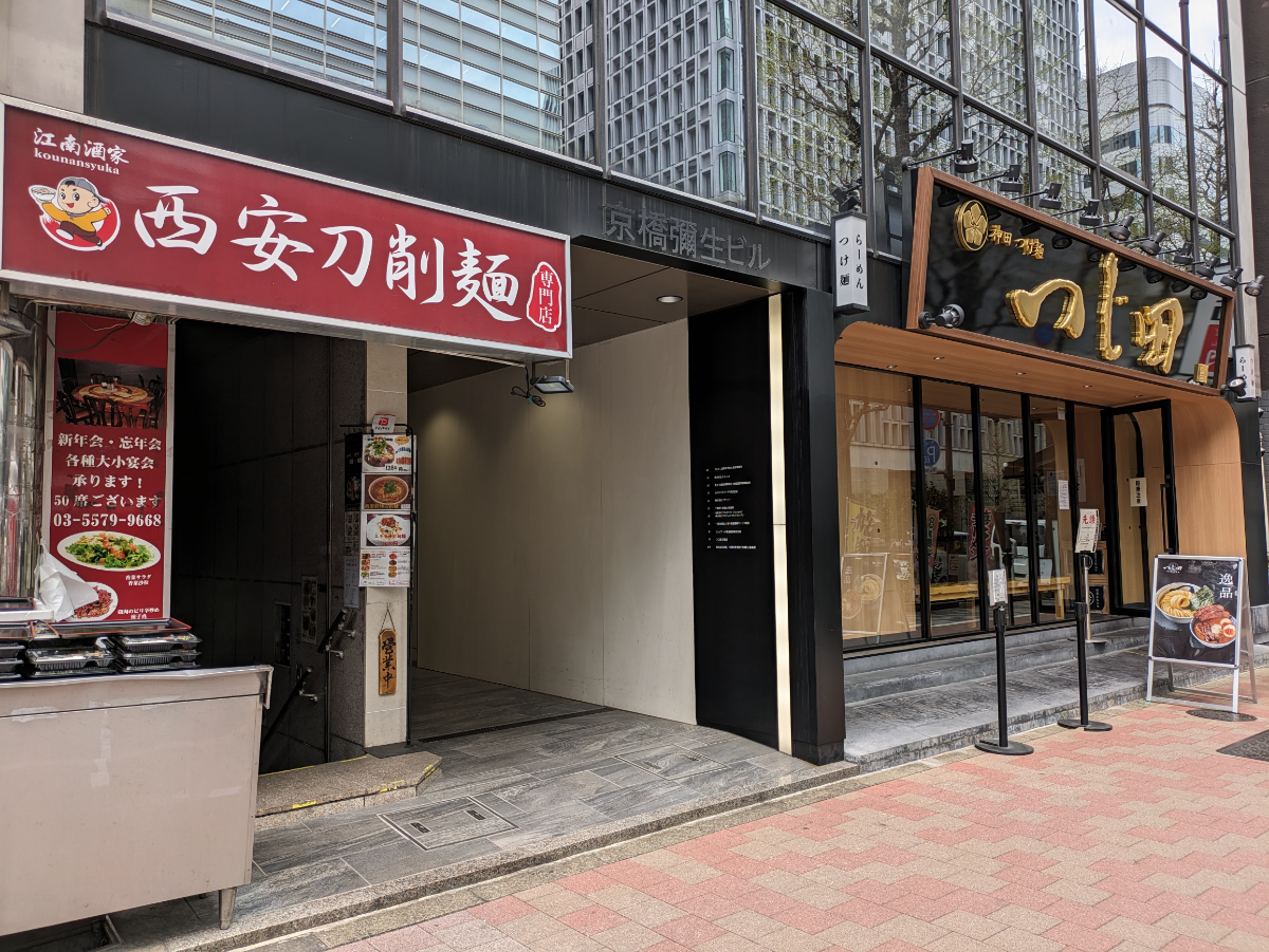 fresh/building/J00100381342_9