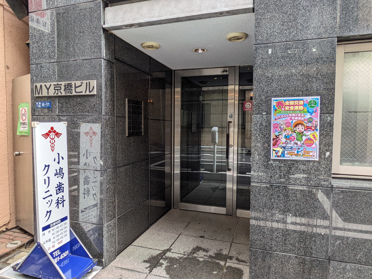 fresh/building/J00100381343_3