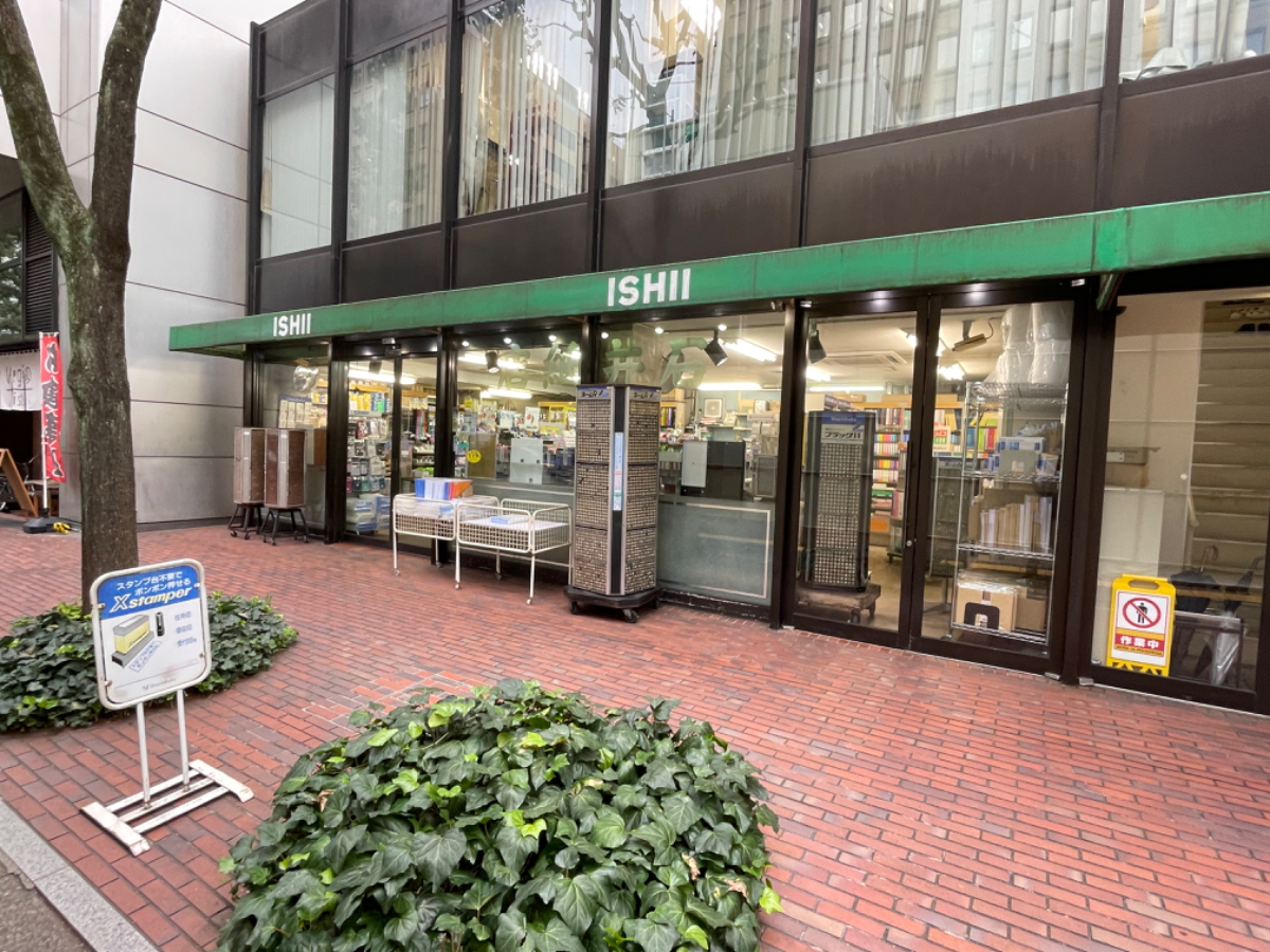 fresh/building/J00100381344_20