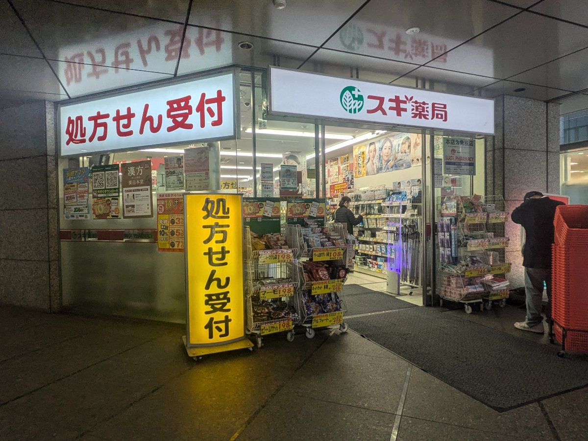 fresh/building/J00100381350_11