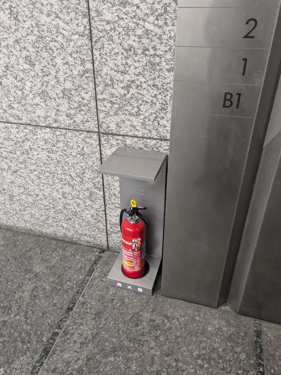 fresh/building/J00100381350_12