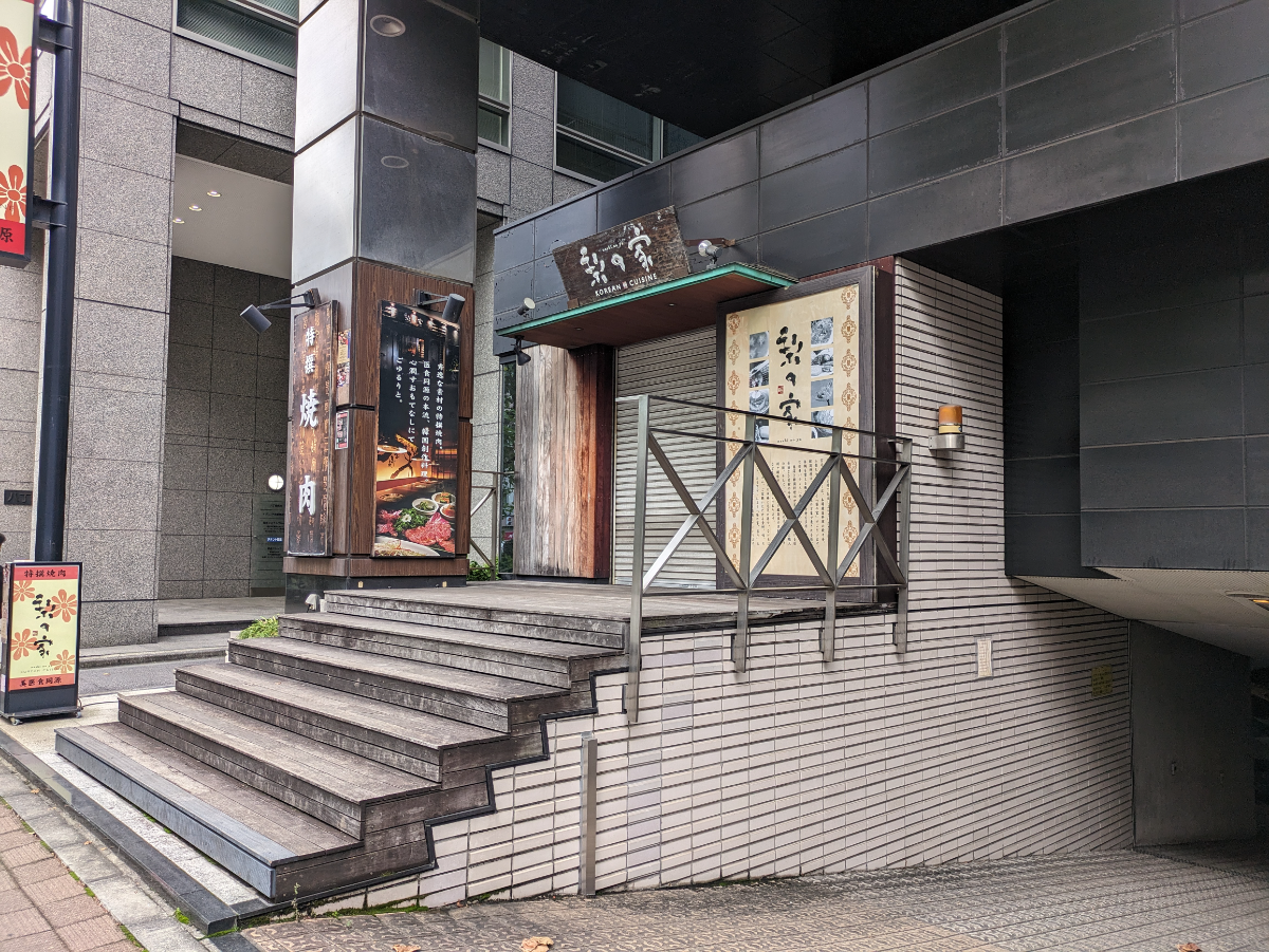 fresh/building/J00100381351_62