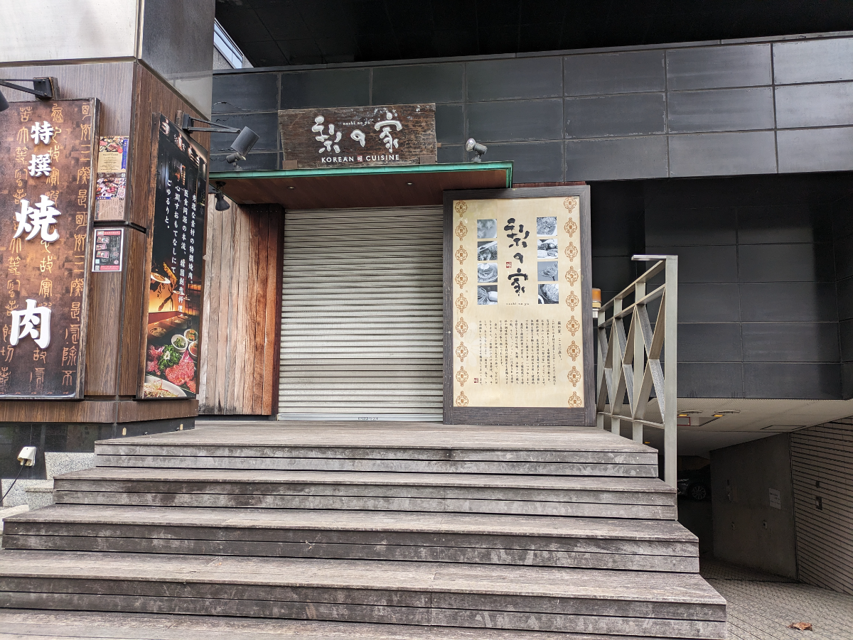 fresh/building/J00100381351_65