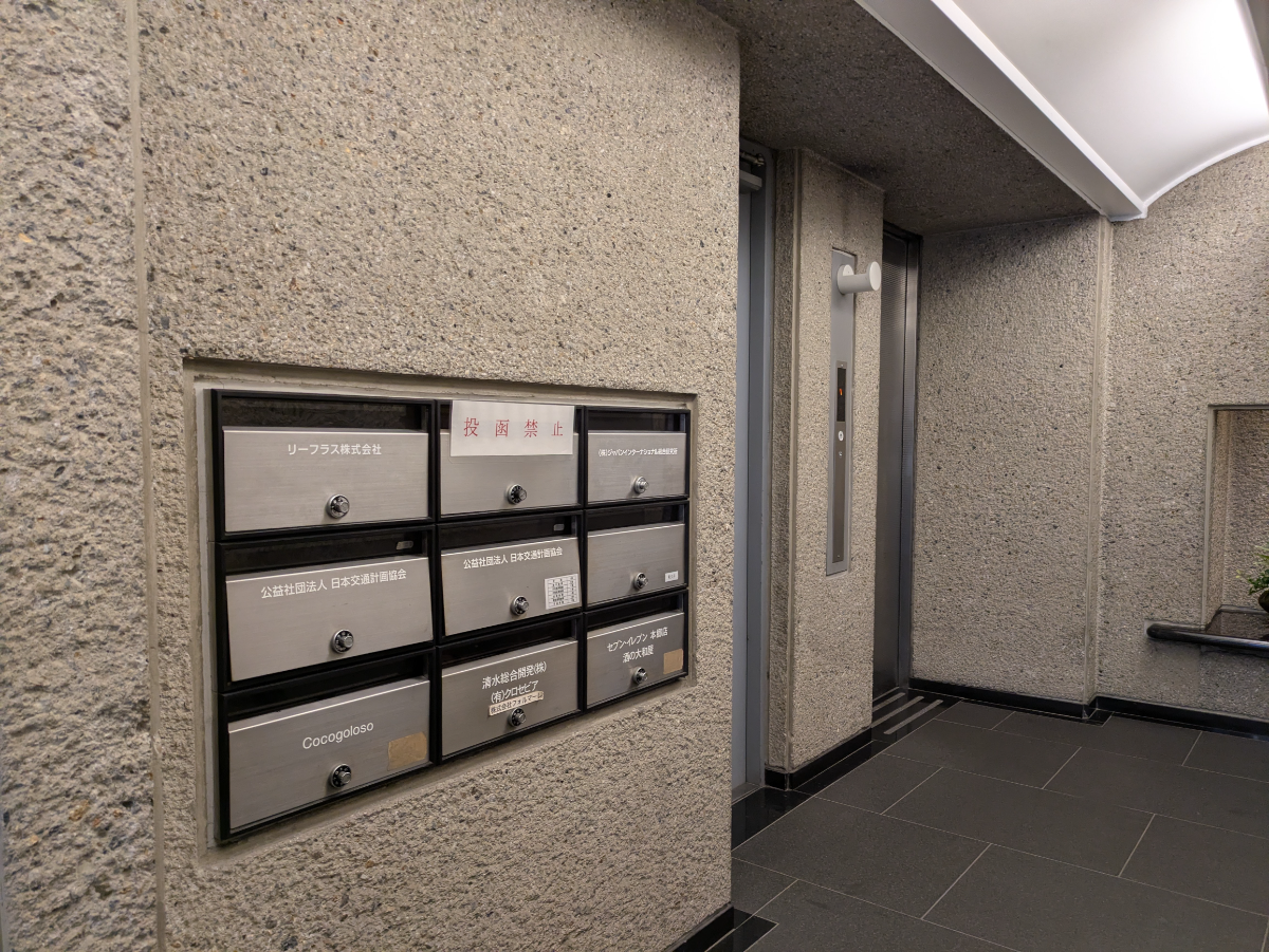 fresh/building/J00100381353_10
