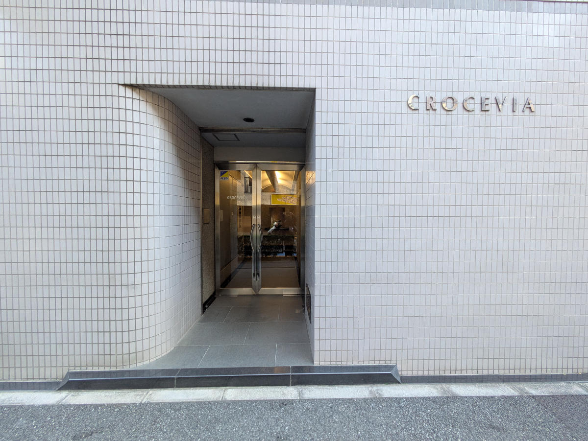 fresh/building/J00100381353_3
