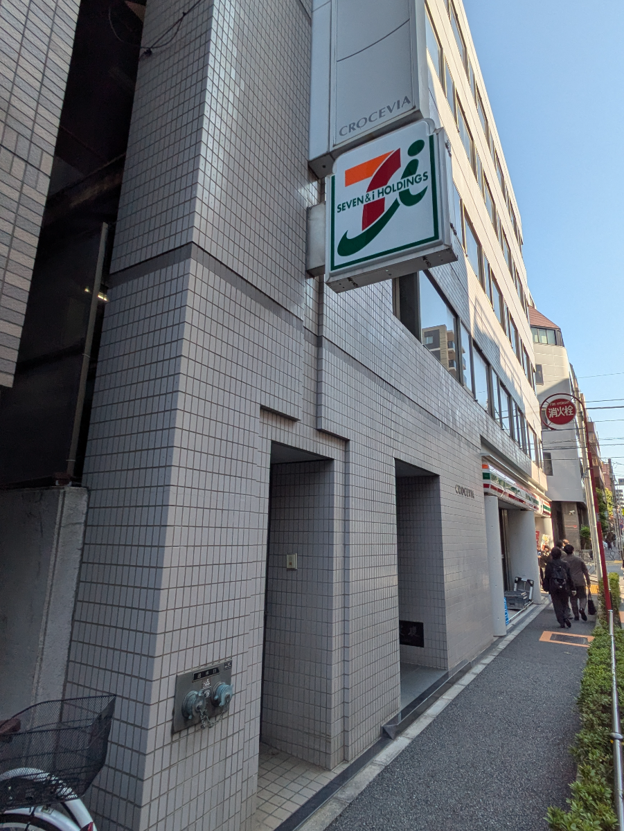 fresh/building/J00100381353_9