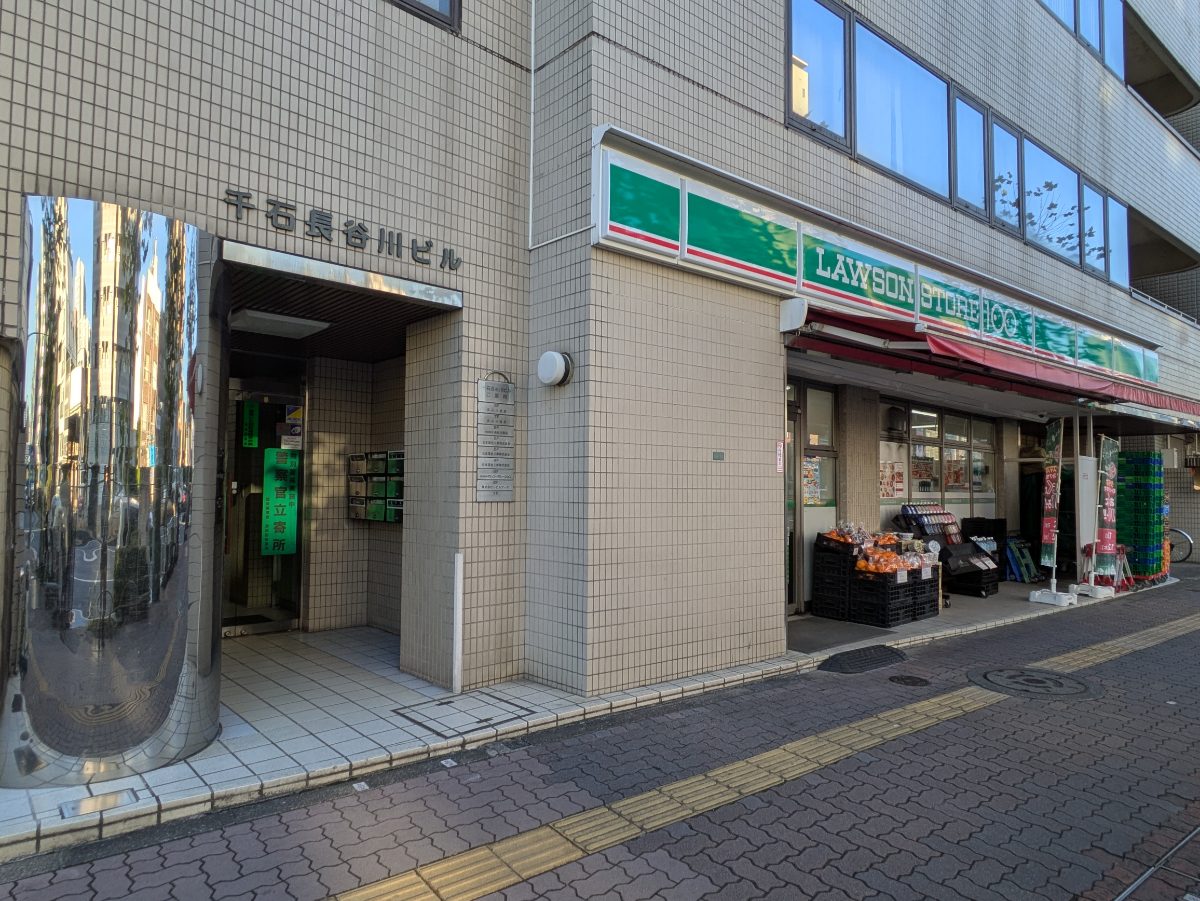 fresh/building/J00100381354_19