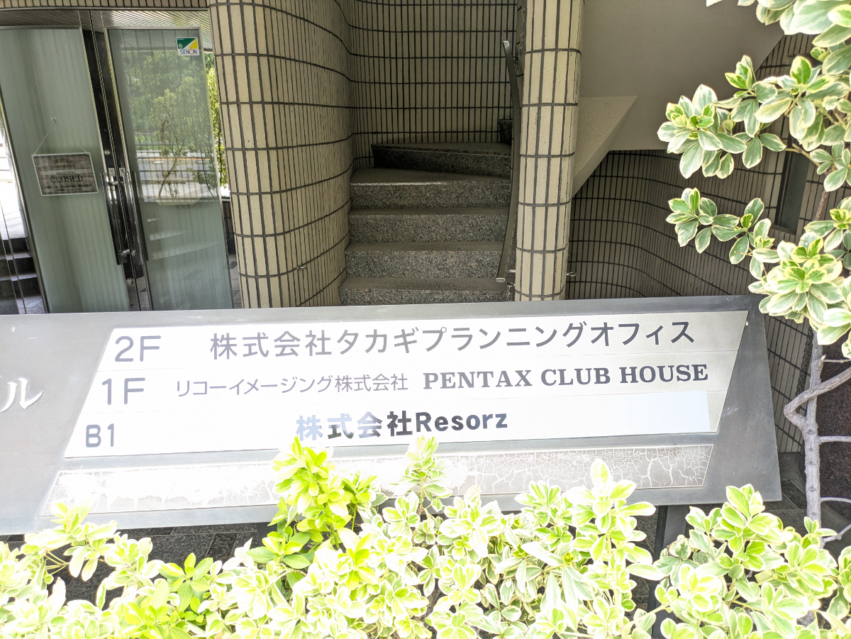 fresh/building/J00100381356_11