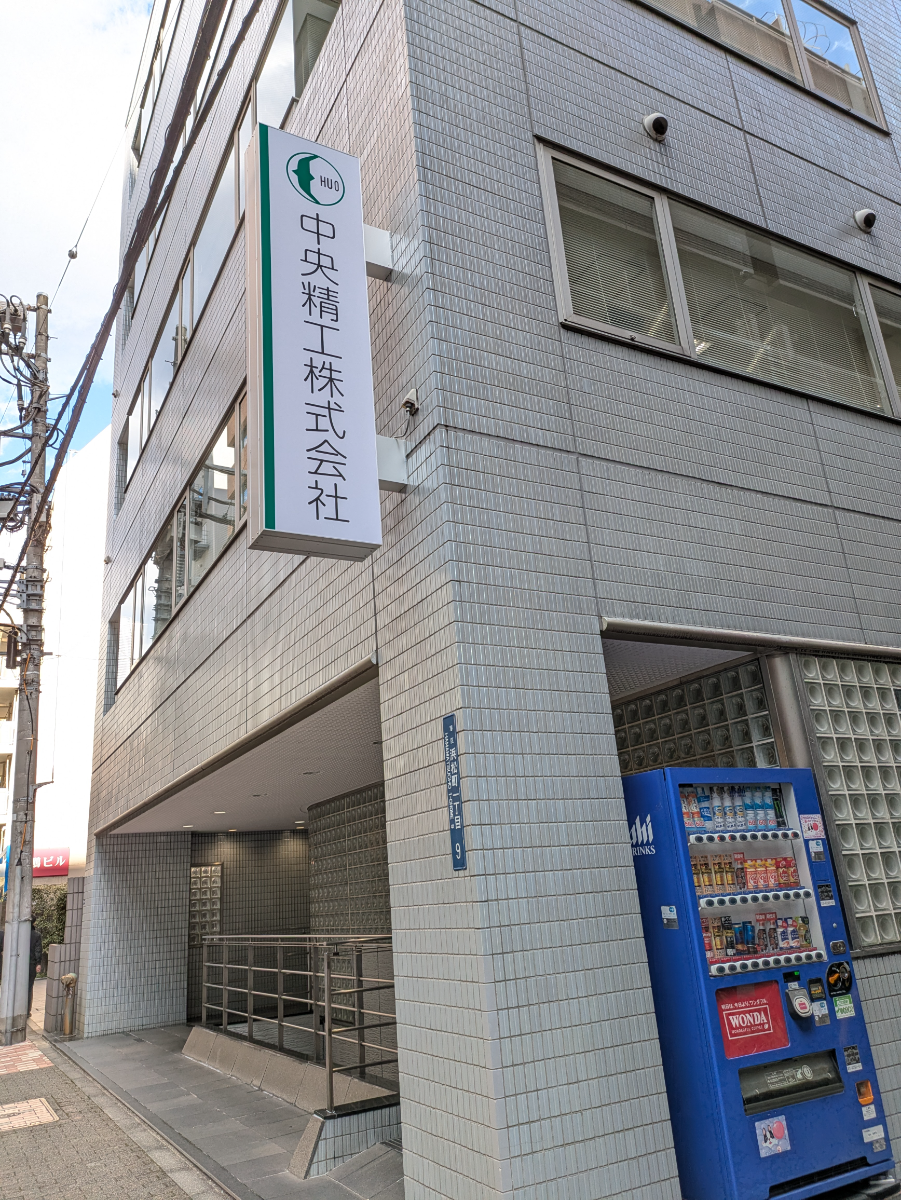 fresh/building/J00100381359_9