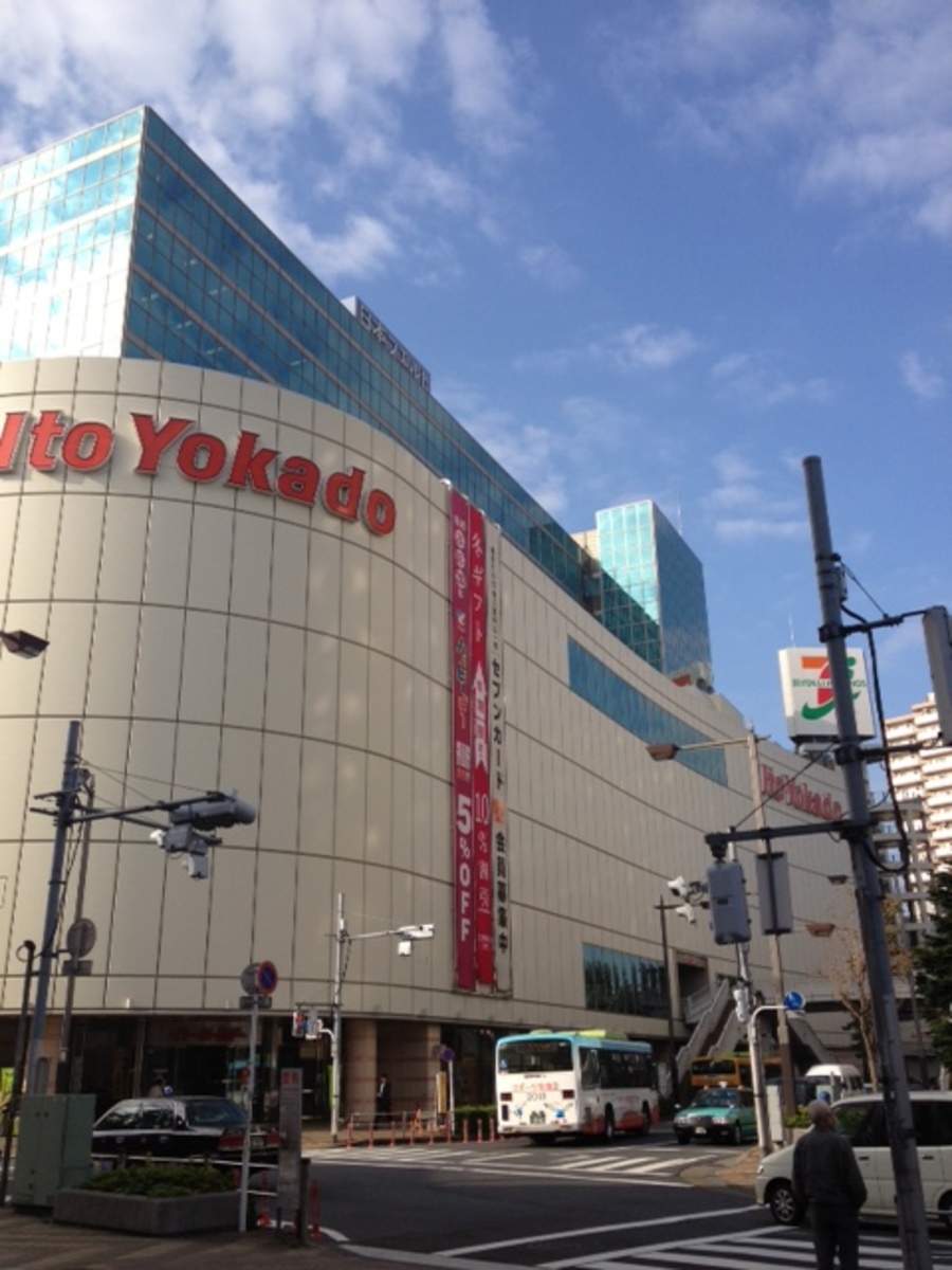fresh/building/J00100381361_2