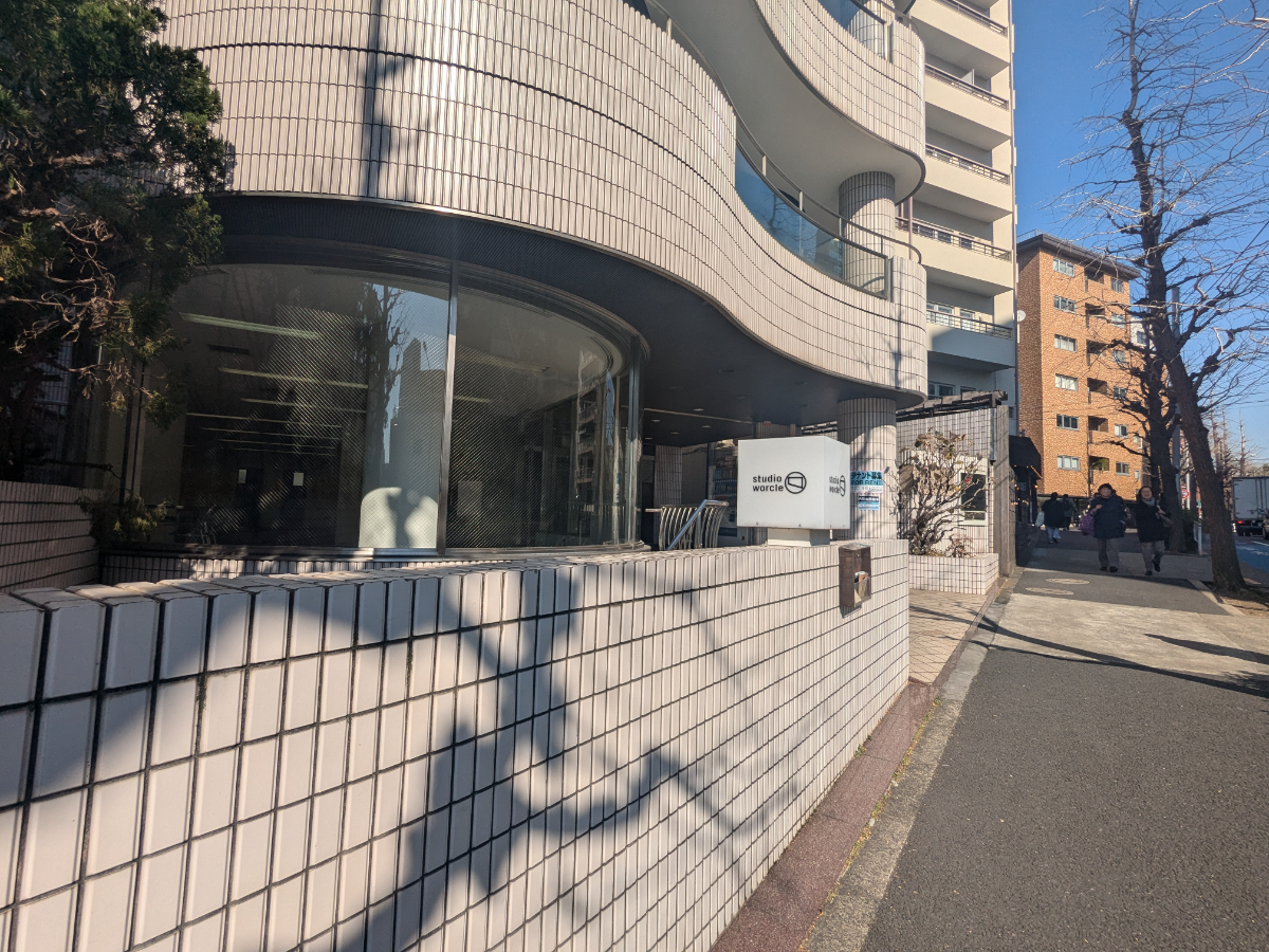 fresh/building/J00100381362_2