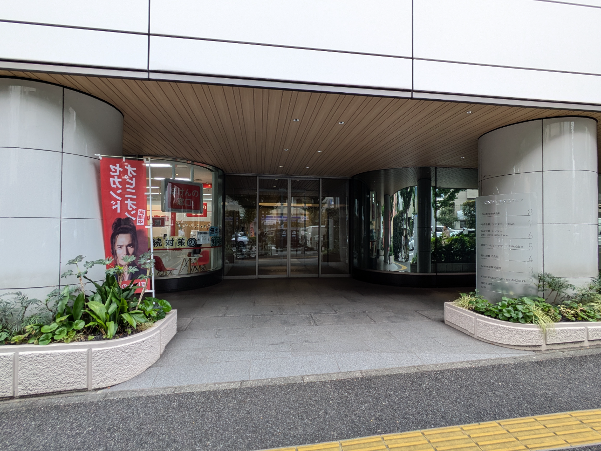 fresh/building/J00100381363_3