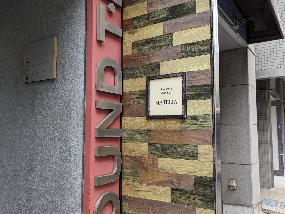 fresh/building/J00100381369_11