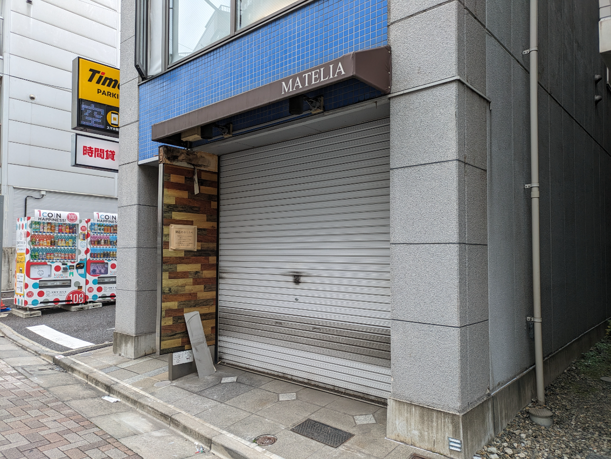 fresh/building/J00100381369_7