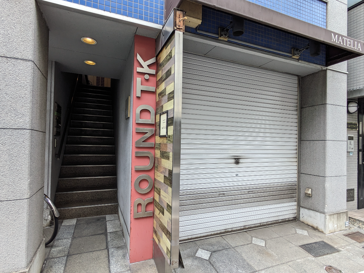 fresh/building/J00100381369_8