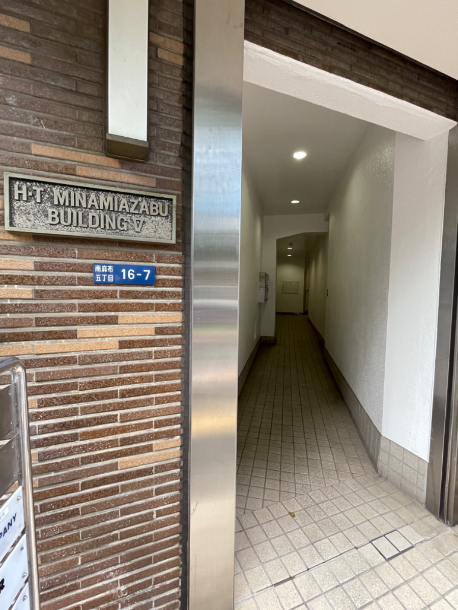 fresh/building/J00100381373_7