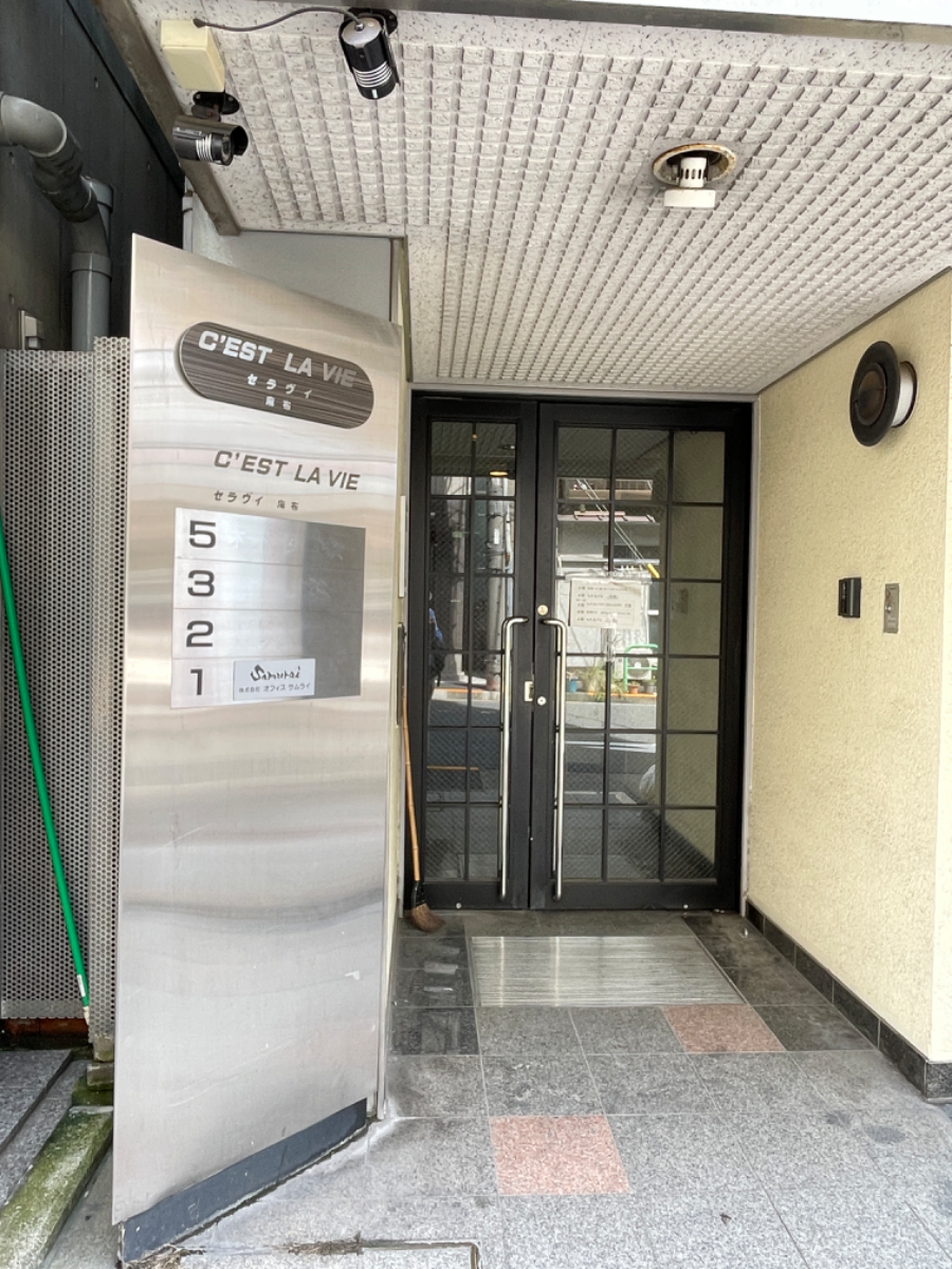 fresh/building/J00100381375_3